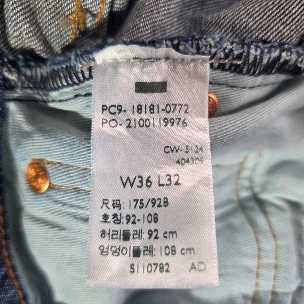 Levis 541 Athletic Taper Jeans Mens 36x28 Blue Denim BIG E Dark Wash